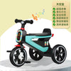 Kids Tricycle Music And Light Swing Ride