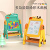 Kid Draw Stand Height Walker Adjustable Painting Drawing