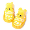 Kids Yellow Anti Slip Floor Socks 5395