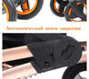 Pre-Book Baby Stroller 2 in 1/ 3 In 1 High Landscape Eco Leather Shock Absorber